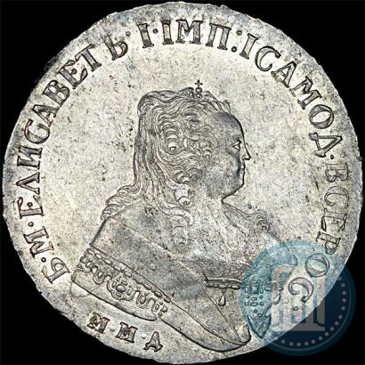 Фото 1 рубль 1750 года ММД 