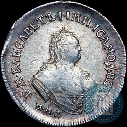 Фото Полуполтинник 1752 года ММД-Е 