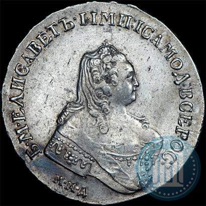 Picture 1 rouble 1755 year ММД-МБ 