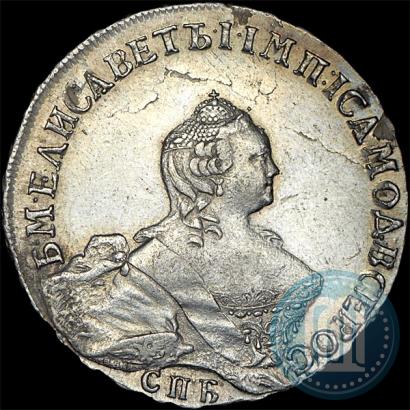 Picture Poltina 1755 year СПБ-ЯI 