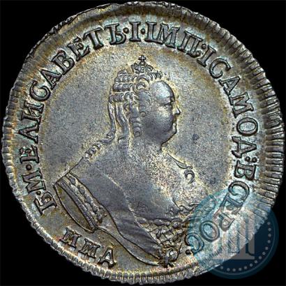 Picture Polupoltinnik 1756 year ММД-МБ 