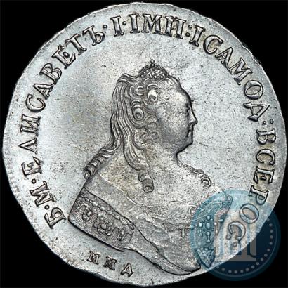 Picture 1 rouble 1757 year ММД-МБ 