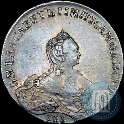 Picture 1 rouble 1757 year СПБ-IМ "Portrait by B. Scott"