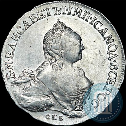 Picture 1 rouble 1758 year СПБ-ЯI 