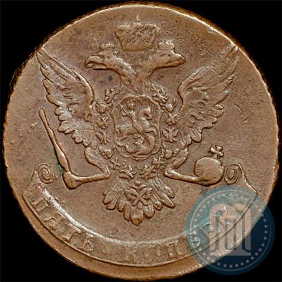 Picture 5 kopecks 1758 year  