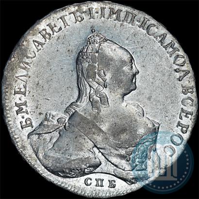 Picture 1 rouble 1759 year СПБ-ЯI 