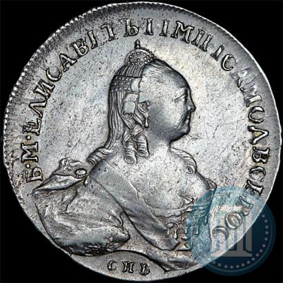 Picture 1 rouble 1759 year СПБ-ЯI 