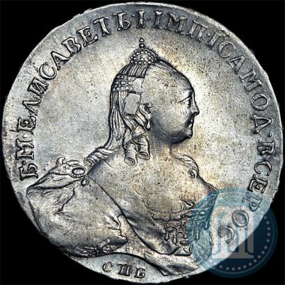 Фото 1 рубль 1760 года СПБ-ЯI 