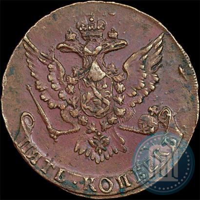 Фото 5 копеек 1762 года  