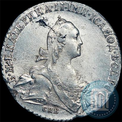 Picture Poltina 1768 year СПБ-АШ 