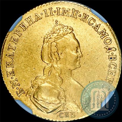 Фото 5 рублей 1781 года СПБ 