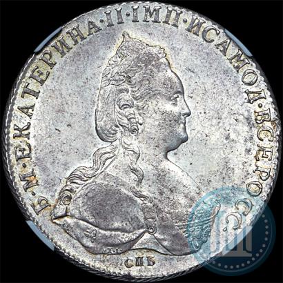 Picture 1 rouble 1786 year СПБ-ЯА 