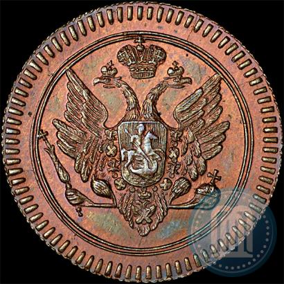 Фото Деньга 1802 года ЕМ 