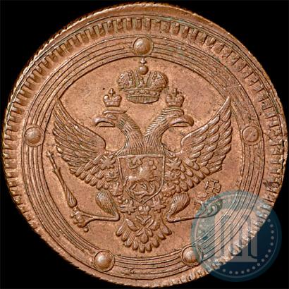 Picture 5 kopecks 1803 year ЕМ 