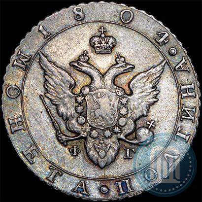 Picture Poltina 1804 year СПБ-ФГ 