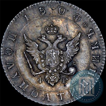 Picture Polupoltinnik 1804 year СПБ-ФГ 