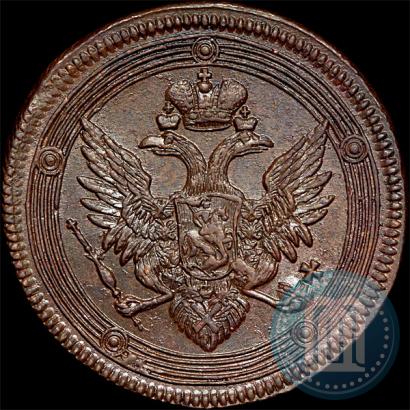 Фото 5 копеек 1804 года ЕМ 