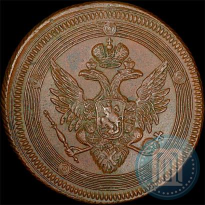 Фото 5 копеек 1807 года ЕМ 