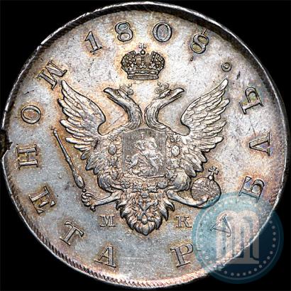 Picture 1 rouble 1808 year СПБ-МК 