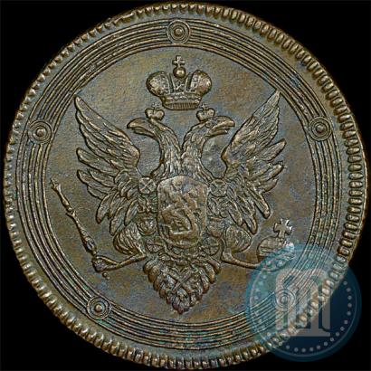 Picture 5 kopecks 1808 year ЕМ 