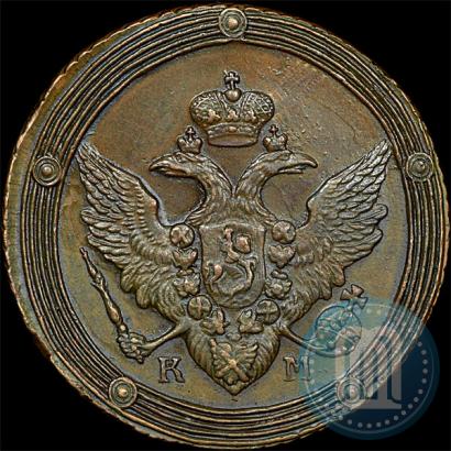 Picture 5 kopecks 1809 year КМ 