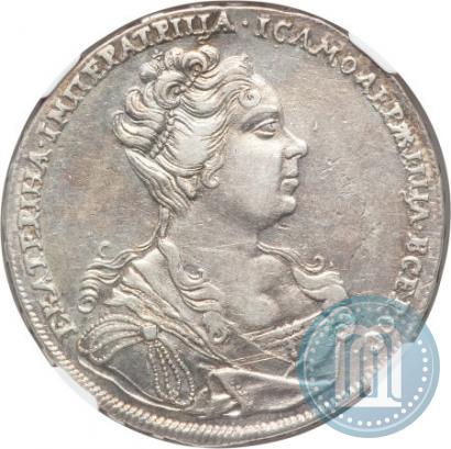 Picture 1 rouble 1726 year  "Moscow type, portrait turned to the right"