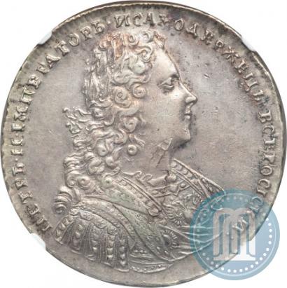 Фото 1 рубль 1728 года  "Тип 1728"