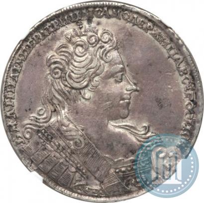 Фото 1 рубль 1731 года  
