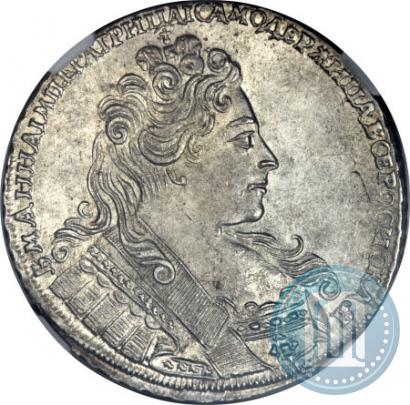 Фото 1 рубль 1731 года  
