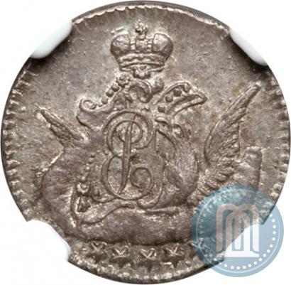 Фото 5 копеек 1756 года СПБ 