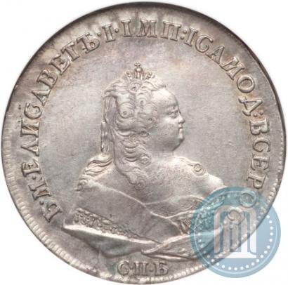 Picture 1 rouble 1742 year СПБ 