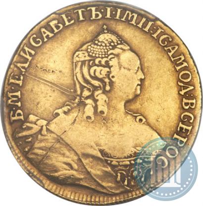 Фото 5 рублей 1756 года  