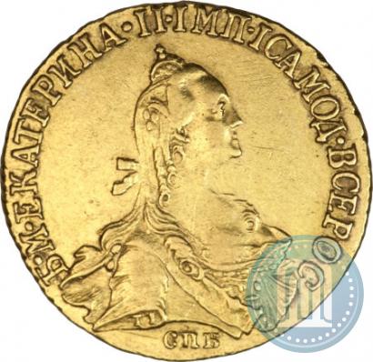 Picture 5 roubles 1767 year СПБ 