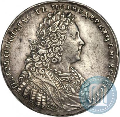 Picture 1 rouble 1728 year  "Type of 1728"