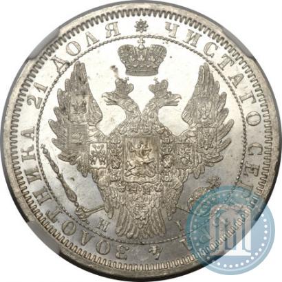 Picture 1 rouble 1855 year СПБ-HI 