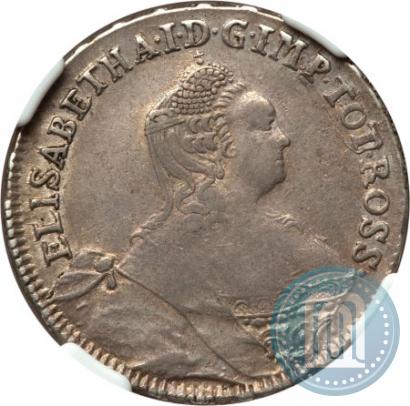 Фото 24 копейки 1757 года  "Ливонез"