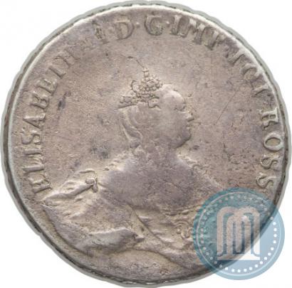 Фото 48 копеек 1757 года  "Ливонез"