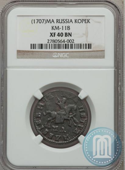 Picture 1 kopeck 1707 year МД 