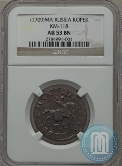 Picture 1 kopeck 1709 year МД 