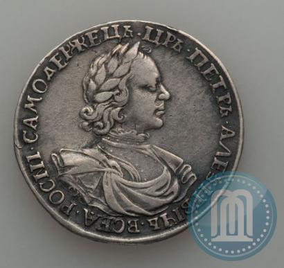 Picture 1 rouble 1718 year OK-L 