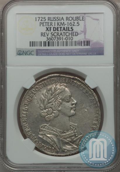 Picture 1 rouble 1725 year  "Portrait in ancient armour"