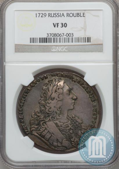 Picture 1 rouble 1729 year  "Type of 1729"