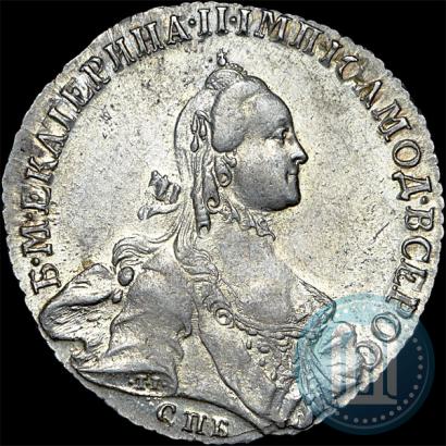 Фото Полтина 1764 года СПБ-ЯI 