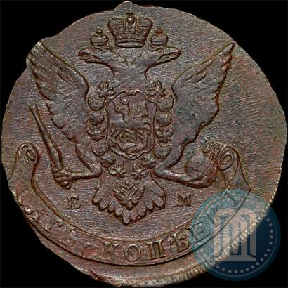 Фото 5 копеек 1765 года ЕМ 
