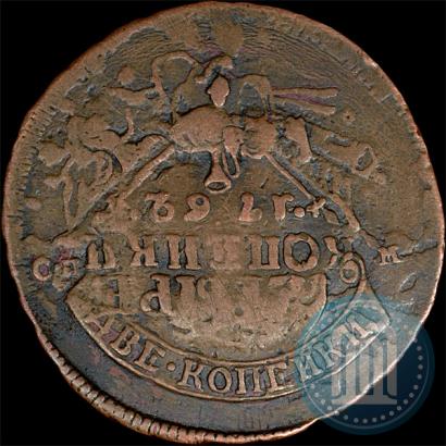 Picture 2 kopecks 1765 year СПМ 