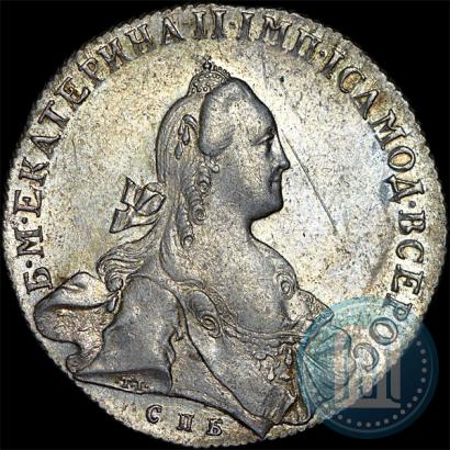 Picture 1 rouble 1766 year СПБ-АШ 
