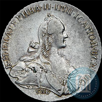 Picture 1 rouble 1766 year СПБ-АШ-Т.I. 