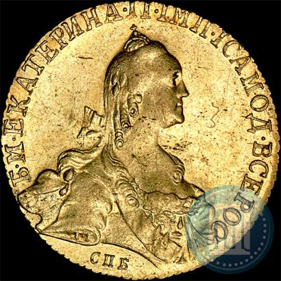 Фото 10 рублей 1767 года СПБ 