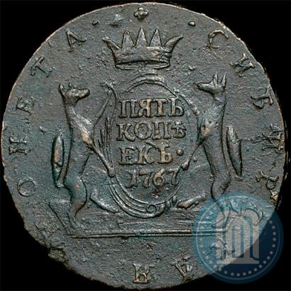 Фото 5 копеек 1767 года  