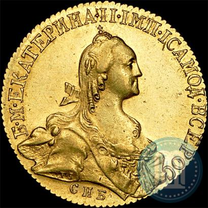 Фото 10 рублей 1768 года СПБ 